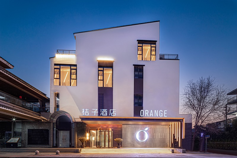 華住·桔子酒店.jpg